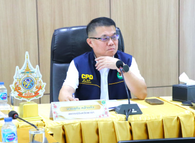 ประชุมคัดเลือกสหกรณ์และกลุ่มเกษตรกรต้นแบบที่น้อมนำหลักปรัชญาเศรษฐกิจพอเพียงมาประยุกต์ใช้ในการดำเนินงาน ประจำปี พ.ศ. 2569 ... พารามิเตอร์รูปภาพ 1