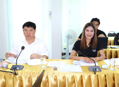 ประชุมคัดเลือกสหกรณ์และกลุ่มเกษตรกรต้นแบบที่น้อมนำหลักปรัชญาเศรษฐกิจพอเพียงมาประยุกต์ใช้ในการดำเนินงาน ประจำปี พ.ศ. 2569 ... พารามิเตอร์รูปภาพ 4