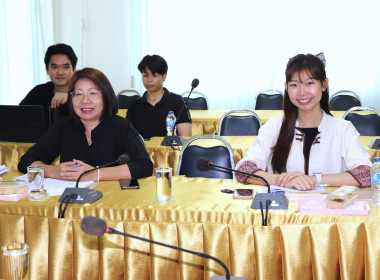 ประชุมคัดเลือกสหกรณ์และกลุ่มเกษตรกรต้นแบบที่น้อมนำหลักปรัชญาเศรษฐกิจพอเพียงมาประยุกต์ใช้ในการดำเนินงาน ประจำปี พ.ศ. 2569 ... พารามิเตอร์รูปภาพ 5