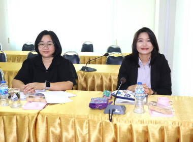 ประชุมคัดเลือกสหกรณ์และกลุ่มเกษตรกรต้นแบบที่น้อมนำหลักปรัชญาเศรษฐกิจพอเพียงมาประยุกต์ใช้ในการดำเนินงาน ประจำปี พ.ศ. 2569 ... พารามิเตอร์รูปภาพ 6