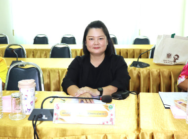 ประชุมคณะอนุกรรมการพิจารณาเงินกู้กองทุนพัฒนาสหกรณ์ ... พารามิเตอร์รูปภาพ 6