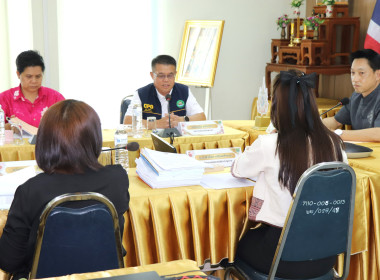 ประชุมคณะอนุกรรมการพิจารณาเงินกู้กองทุนพัฒนาสหกรณ์ ... พารามิเตอร์รูปภาพ 11