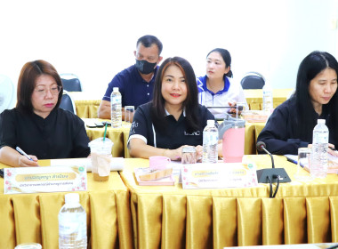 ประชุมคณะอนุกรรมการพิจารณาเงินกู้กองทุนพัฒนาสหกรณ์ ... พารามิเตอร์รูปภาพ 10