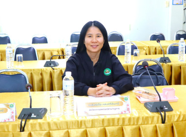 ประชุมคณะอนุกรรมการพิจารณาเงินกู้กองทุนพัฒนาสหกรณ์ ... พารามิเตอร์รูปภาพ 5