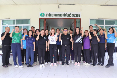 Work Life Balance เสริมสร้างสมดุลชีวิตคนทำงาน ประจำปี 2569 พารามิเตอร์รูปภาพ 1