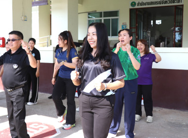 Work Life Balance เสริมสร้างสมดุลชีวิตคนทำงาน ประจำปี 2569 พารามิเตอร์รูปภาพ 3