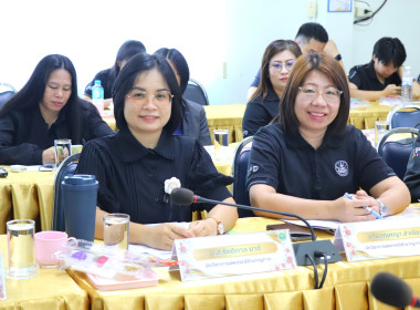 ประชุมติดตามผลการปฏิบัติงานของสำนักงานสหกรณ์จังหวัดพะเยา ... พารามิเตอร์รูปภาพ 4