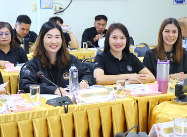 ประชุมติดตามผลการปฏิบัติงานของสำนักงานสหกรณ์จังหวัดพะเยา ... พารามิเตอร์รูปภาพ 5