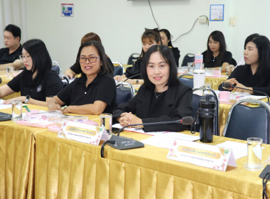 ประชุมติดตามผลการปฏิบัติงานของสำนักงานสหกรณ์จังหวัดพะเยา ... พารามิเตอร์รูปภาพ 7