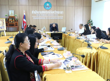 ประชุมเชิงปฏิบัติการพัฒนาศักยภาพผู้จัดทำบัญชีสหกรณ์นอกภาคการเกษตรเพื่อให้สามารถปิดบัญชีได้ ... พารามิเตอร์รูปภาพ 11