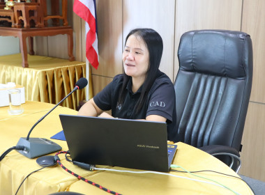 ประชุมเชิงปฏิบัติการพัฒนาศักยภาพผู้จัดทำบัญชีสหกรณ์นอกภาคการเกษตรเพื่อให้สามารถปิดบัญชีได้ ... พารามิเตอร์รูปภาพ 5