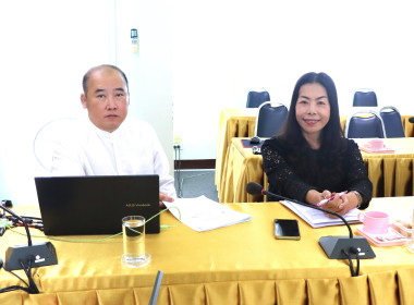 ประชุมเชิงปฏิบัติการพัฒนาศักยภาพผู้จัดทำบัญชีสหกรณ์นอกภาคการเกษตรเพื่อให้สามารถปิดบัญชีได้ ... พารามิเตอร์รูปภาพ 2