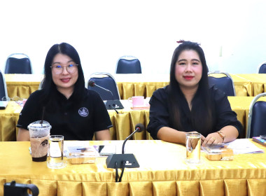 ประชุมเชิงปฏิบัติการพัฒนาศักยภาพผู้จัดทำบัญชีสหกรณ์นอกภาคการเกษตรเพื่อให้สามารถปิดบัญชีได้ ... พารามิเตอร์รูปภาพ 3