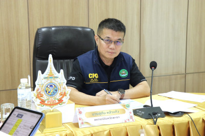 ประชุมคณะทำงานยกระดับชั้นการควบคุมภายในของสหกรณ์เพื่อกำกับดูแลกิจการที่ดี ... พารามิเตอร์รูปภาพ 1