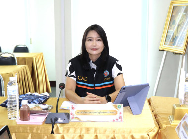 ประชุมคณะทำงานยกระดับชั้นการควบคุมภายในของสหกรณ์เพื่อกำกับดูแลกิจการที่ดี ... พารามิเตอร์รูปภาพ 2