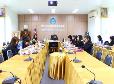ประชุมคณะทำงานยกระดับชั้นการควบคุมภายในของสหกรณ์เพื่อกำกับดูแลกิจการที่ดี ... พารามิเตอร์รูปภาพ 7