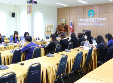 ประชุมคณะทำงานยกระดับชั้นการควบคุมภายในของสหกรณ์เพื่อกำกับดูแลกิจการที่ดี ... พารามิเตอร์รูปภาพ 9