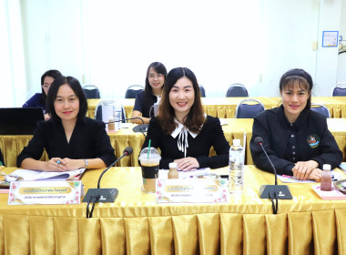 ประชุมคณะทำงานยกระดับชั้นการควบคุมภายในของสหกรณ์เพื่อกำกับดูแลกิจการที่ดี ... พารามิเตอร์รูปภาพ 5