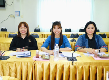 ประชุมคณะทำงานยกระดับชั้นการควบคุมภายในของสหกรณ์เพื่อกำกับดูแลกิจการที่ดี ... พารามิเตอร์รูปภาพ 6