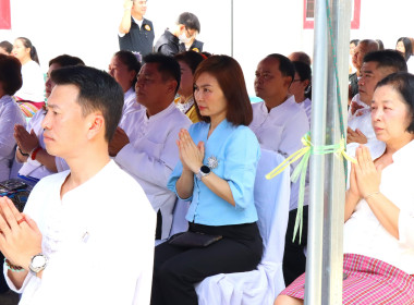 พิธีขึ้นท้าวทั้ง 4 และพิธีทักษิณานุปทาน ... พารามิเตอร์รูปภาพ 3