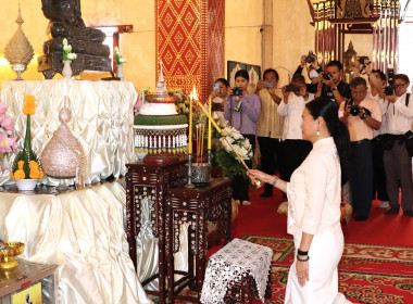 พิธีขึ้นท้าวทั้ง 4 และพิธีทักษิณานุปทาน ... พารามิเตอร์รูปภาพ 4