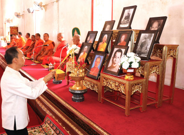 พิธีขึ้นท้าวทั้ง 4 และพิธีทักษิณานุปทาน ... พารามิเตอร์รูปภาพ 5
