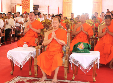 พิธีขึ้นท้าวทั้ง 4 และพิธีทักษิณานุปทาน ... พารามิเตอร์รูปภาพ 6