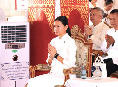 พิธีขึ้นท้าวทั้ง 4 และพิธีทักษิณานุปทาน ... พารามิเตอร์รูปภาพ 8