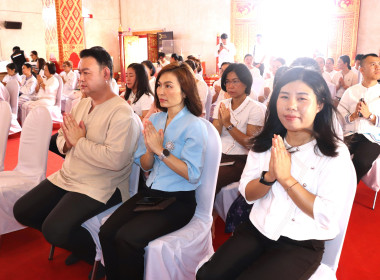 พิธีขึ้นท้าวทั้ง 4 และพิธีทักษิณานุปทาน ... พารามิเตอร์รูปภาพ 9