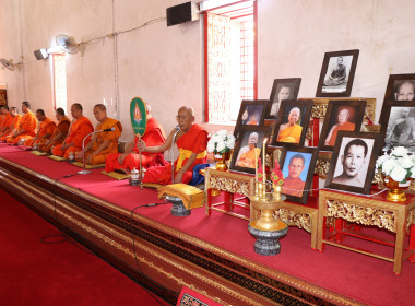 พิธีขึ้นท้าวทั้ง 4 และพิธีทักษิณานุปทาน ... พารามิเตอร์รูปภาพ 11