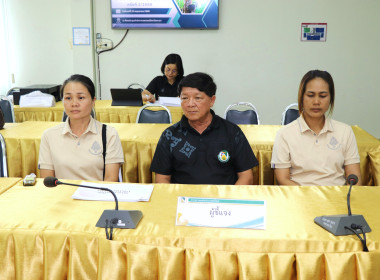 ประชุมคณะทำงานพิจารณาคำขอกู้ยืมเงินและเงินอุดหนุนตามมาตรา ... พารามิเตอร์รูปภาพ 11