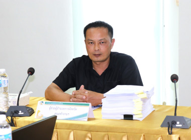 ประชุมคณะทำงานพิจารณาคำขอกู้ยืมเงินและเงินอุดหนุนตามมาตรา ... พารามิเตอร์รูปภาพ 3