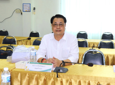 ประชุมคณะทำงานพิจารณาคำขอกู้ยืมเงินและเงินอุดหนุนตามมาตรา ... พารามิเตอร์รูปภาพ 5