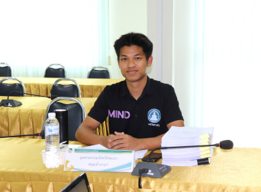 ประชุมคณะทำงานพิจารณาคำขอกู้ยืมเงินและเงินอุดหนุนตามมาตรา ... พารามิเตอร์รูปภาพ 6