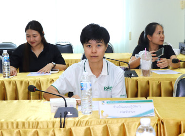 ประชุมคณะทำงานพิจารณาคำขอกู้ยืมเงินและเงินอุดหนุนตามมาตรา ... พารามิเตอร์รูปภาพ 7