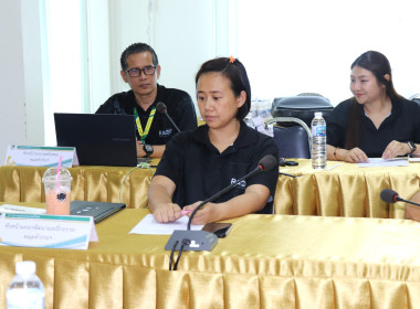 ประชุมคณะทำงานพิจารณาคำขอกู้ยืมเงินและเงินอุดหนุนตามมาตรา ... พารามิเตอร์รูปภาพ 9