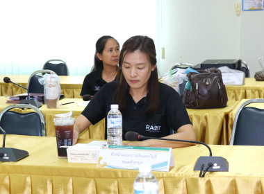 ประชุมคณะทำงานพิจารณาคำขอกู้ยืมเงินและเงินอุดหนุนตามมาตรา ... พารามิเตอร์รูปภาพ 8