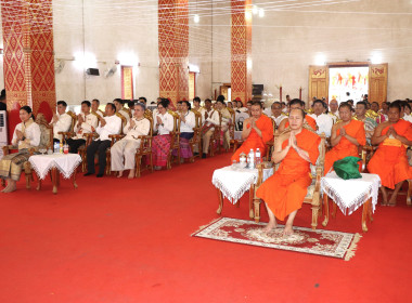 งานประเพณีแปดเป็งไหว้สาปูจาพระเจ้าตนหลวง ประจำปี พ.ศ. 2569 พารามิเตอร์รูปภาพ 6
