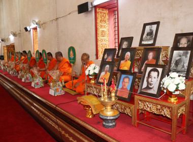 งานประเพณีแปดเป็งไหว้สาปูจาพระเจ้าตนหลวง ประจำปี พ.ศ. 2569 พารามิเตอร์รูปภาพ 3