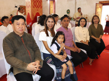 งานประเพณีแปดเป็งไหว้สาปูจาพระเจ้าตนหลวง ประจำปี พ.ศ. 2569 พารามิเตอร์รูปภาพ 9