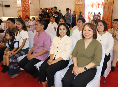 งานประเพณีแปดเป็งไหว้สาปูจาพระเจ้าตนหลวง ประจำปี พ.ศ. 2569 พารามิเตอร์รูปภาพ 8