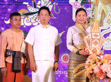 งานประเพณีแปดเป็งไหว้สาปูจาพระเจ้าตนหลวง ประจำปี พ.ศ. 2569 พารามิเตอร์รูปภาพ 11