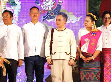 งานประเพณีแปดเป็งไหว้สาปูจาพระเจ้าตนหลวง ประจำปี พ.ศ. 2569 พารามิเตอร์รูปภาพ 12