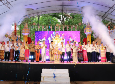 งานประเพณีแปดเป็งไหว้สาปูจาพระเจ้าตนหลวง ประจำปี พ.ศ. 2569 พารามิเตอร์รูปภาพ 14