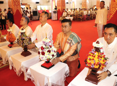 งานประเพณีแปดเป็งไหว้สาปูจาพระเจ้าตนหลวง ประจำปี พ.ศ. 2569 พารามิเตอร์รูปภาพ 4