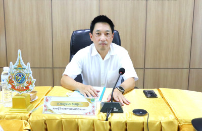 ประชุมคณะอนุกรรมการพิจารณาเงินกู้กองทุนพัฒนาสหกรณ์ ... พารามิเตอร์รูปภาพ 1