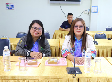 ประชุมคณะอนุกรรมการพิจารณาเงินกู้กองทุนพัฒนาสหกรณ์ ... พารามิเตอร์รูปภาพ 6