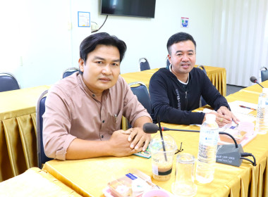 ประชุมคณะอนุกรรมการพิจารณาเงินกู้กองทุนพัฒนาสหกรณ์ ... พารามิเตอร์รูปภาพ 7