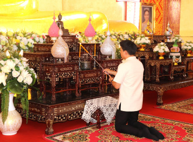 ร่วมพิธีเจริญพระพุทธมนต์และเจริญจิตตภาวนา ... พารามิเตอร์รูปภาพ 1