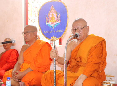 ร่วมพิธีเจริญพระพุทธมนต์และเจริญจิตตภาวนา ... พารามิเตอร์รูปภาพ 3